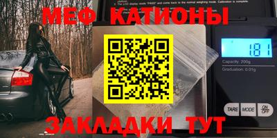 ALPHA-PVP Туймазы