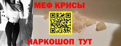 соль курить ск Тулун