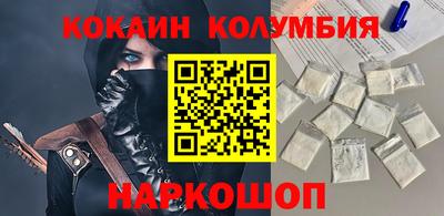 ALPHA-PVP Туймазы
