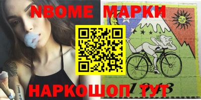 ALPHA-PVP Туймазы
