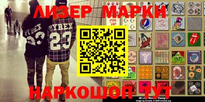 ALPHA-PVP Туймазы