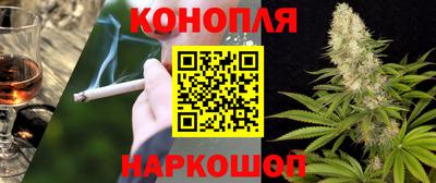 ALPHA-PVP Туймазы