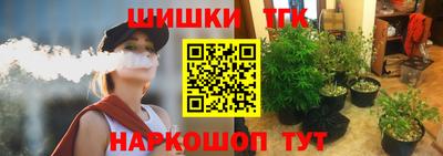 ALPHA-PVP Туймазы