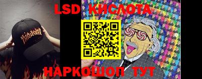 соль курить ск Тулун