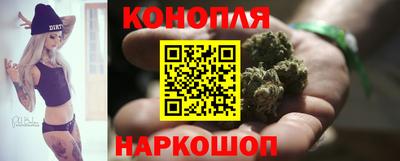 соль курить ск Тулун