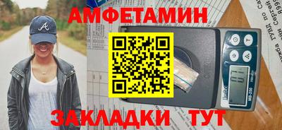 ALPHA-PVP Туймазы