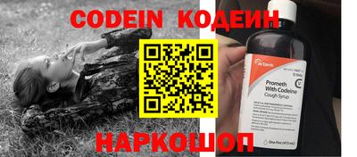 ALPHA-PVP Туймазы