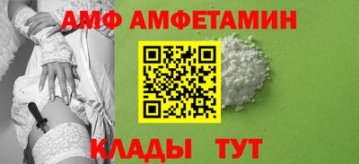 ALPHA-PVP Туймазы