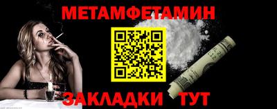 соль курить ск Тулун
