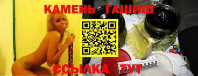 амф Тула