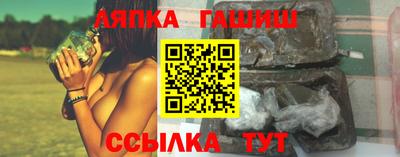 амф Тула