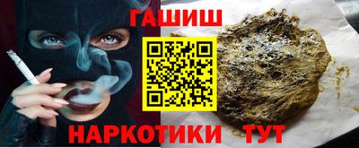 ALPHA-PVP Туймазы