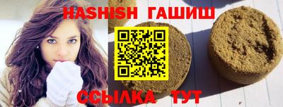 амф Тула
