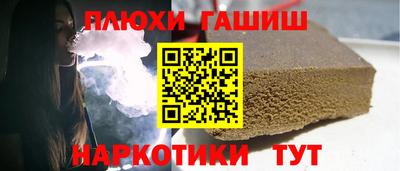 ALPHA-PVP Туймазы