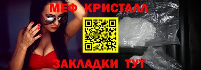 ALPHA-PVP Туймазы